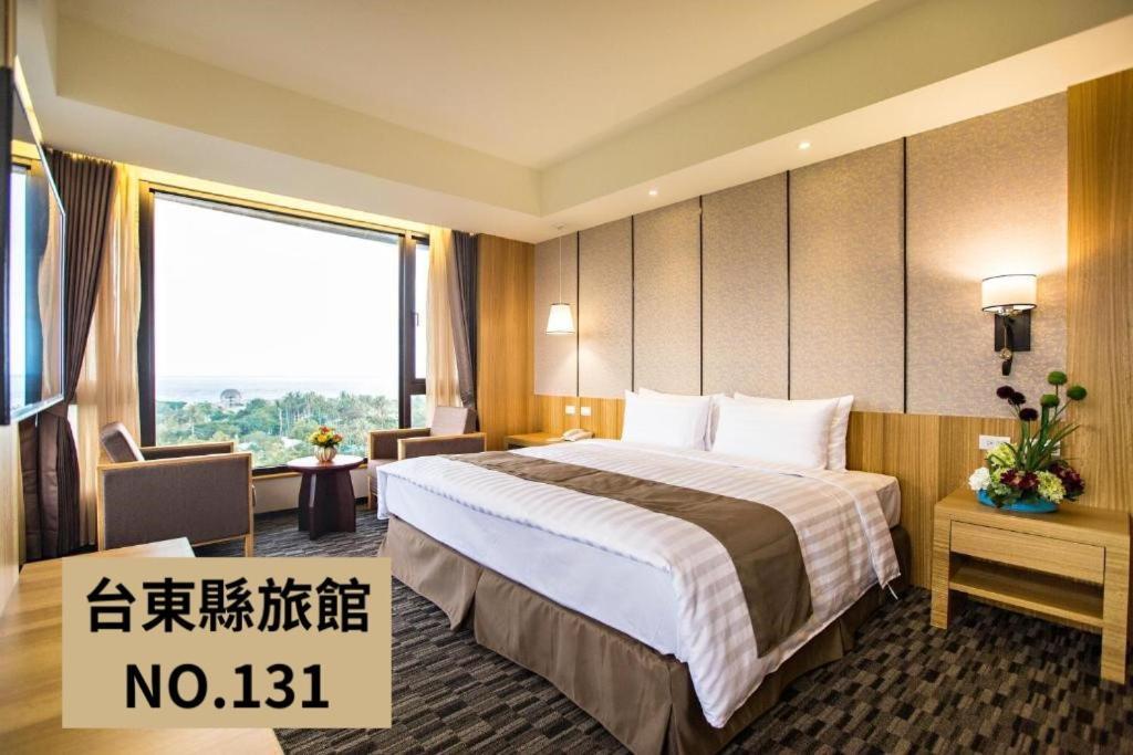 Kaishen Starlight Hotel T'ai-tung Exterior foto